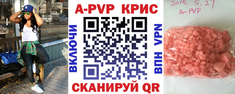 A PVP мука  Миллерово 