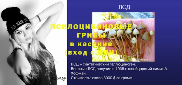 бутик Абинск