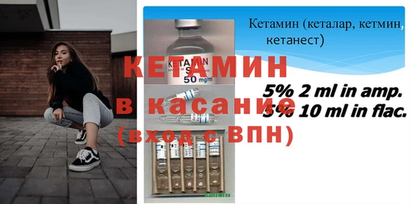 гашиш Абдулино