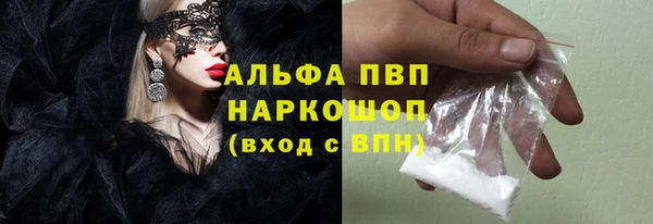 скорость Нея