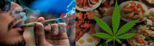 трава Абаза