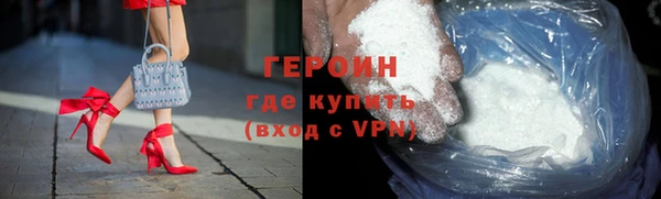 гашиш Абдулино