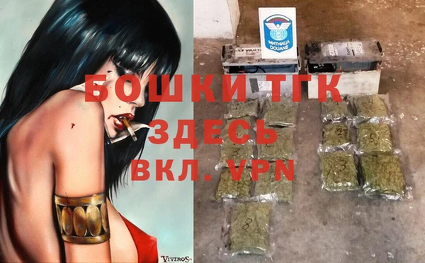 гашиш Абдулино