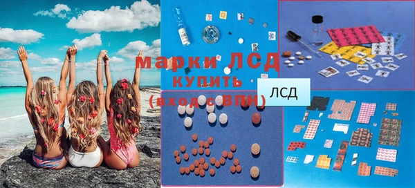 трава Абаза