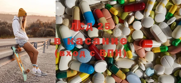 бутик Абинск