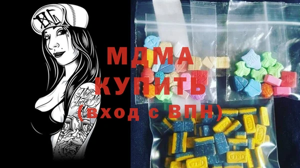 трава Абаза