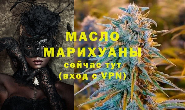 трава Абаза