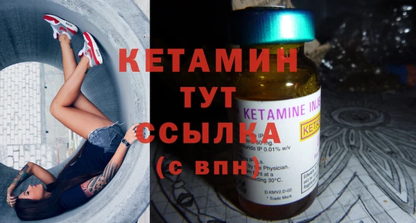 гашиш Абдулино