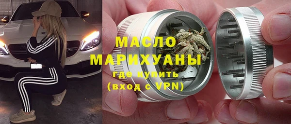 гашиш Абдулино