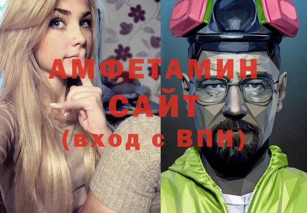 гашиш Абдулино
