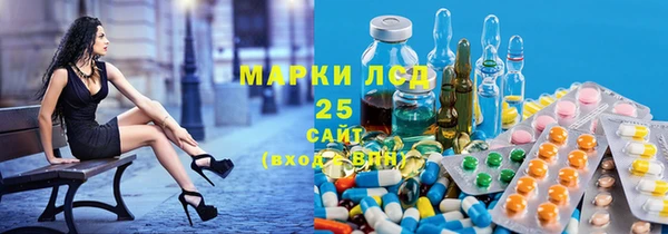 бутик Абинск