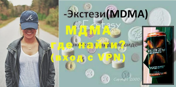 скорость Нея