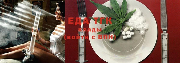 гашиш Абдулино