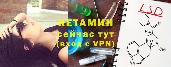 гашиш Абдулино