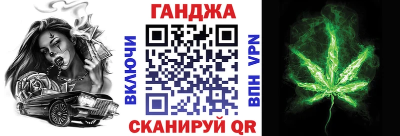 маркетплейс наркотические препараты  Миллерово  Конопля семена 